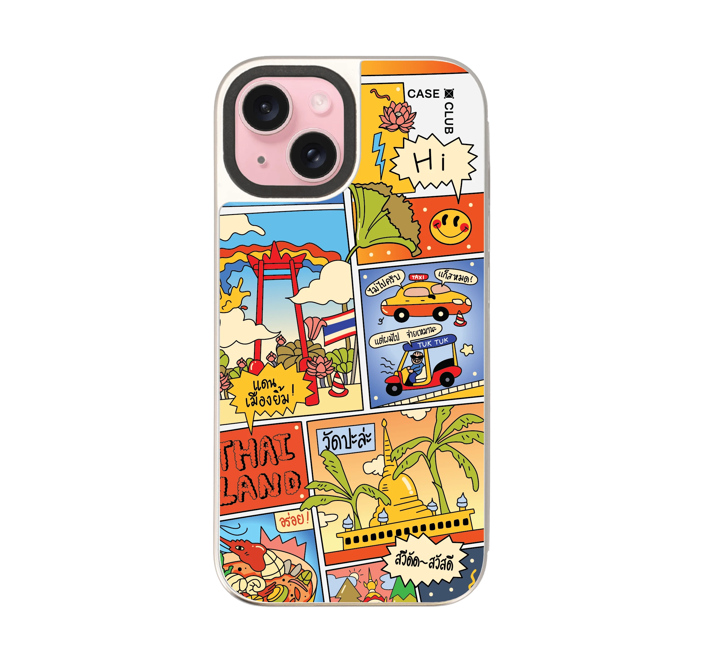 เที่ยวไทยสไตล์มังงะ